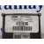 Abs para Peugeot 407