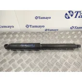 Amortiguador Trasero Izquierdo para Nissan Terrano/Terrano.ii (R20)