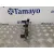Rampa Inyectora para Ford Kuga (Cbv)