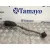 Cremallera Direccion para Peugeot 207