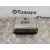 Centralita Motor Uce para Skoda Fabia (6Y2/6Y3)