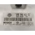 Centralita Motor Uce para Skoda Fabia (6Y2/6Y3)