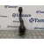 Pedal Embrague para Skoda Fabia