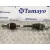 Transmision Delantera Izquierda para Ford Fiesta (Cb1)