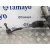 Cremallera Direccion para Bmw Serie 3 Berlina (E90)