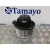 Motor Calefaccion para Chevrolet Epica