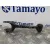 Tirante Trasero Superior Izquierdo para Mazda Mx-5 (04.2015>)