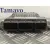 Centralita Motor Uce para Ford Focus C-Max (Cap)
