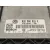 Centralita Motor Uce para Skoda Octavia Combi (1Z5)