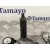 Motor Limpia Trasero para Ford Focus Berlina (Cap)