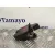 Cerradura Maletero / Porton para Skoda Octavia Combi (1Z5)