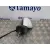 Retrovisor Derecho para Peugeot 407