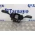 Mando Multifuncion para Ford Focus Berlina (Cap)