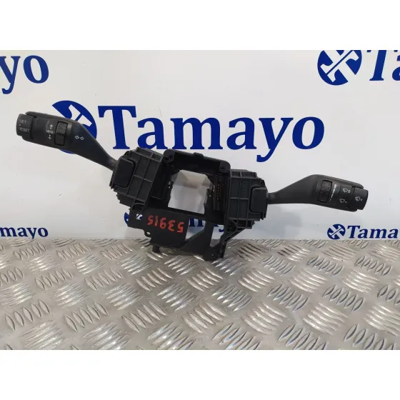 Mando Multifuncion para Ford Focus Berlina (Cap)