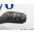 Mando Multifuncion para Ford Focus Berlina (Cap)