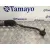 Cremallera Direccion para Kia Cee'd Sporty Wagon
