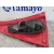 Piloto Trasero Derecho para Peugeot 107
