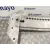 Refuerzo Paragolpes Delantero para Bmw Mini (R50,R53)