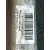 Puente Trasero para Bmw Serie 5 Berlina (E60)