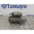 Motor Arranque para Opel Corsa D
