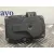 Caja Mariposa para Seat Leon (5F1)