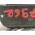 Cerradura Maletero / Porton para Peugeot 307 Cc (S1)