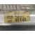 Motor Limpia Trasero para Seat Leon (1P1)