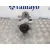 Enfriador Aceite Motor para Seat Leon (1P1)