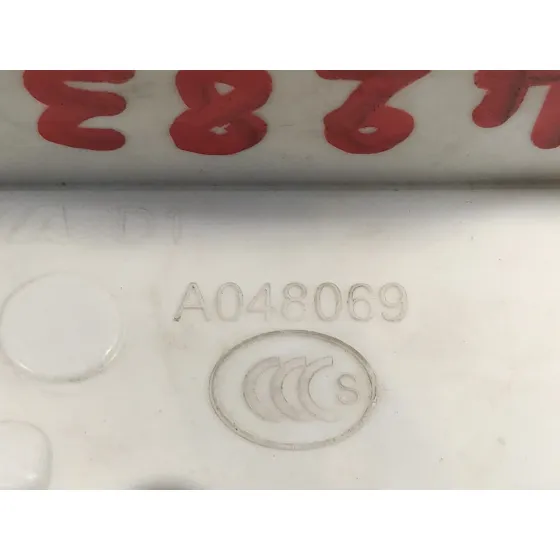 Cerradura Puerta Delantera Derecha para Citroën C4 Cactus