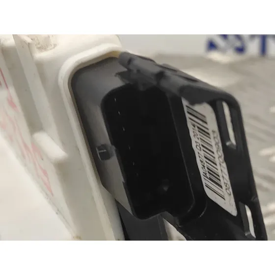 Cerradura Puerta Trasera Derecha para Citroën C4 Cactus