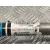 Columna Direccion para Citroën C4 Cactus