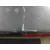 Porton Trasero para Audi A3 (8P)