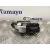 Cerradura Maletero / Porton para Peugeot 207