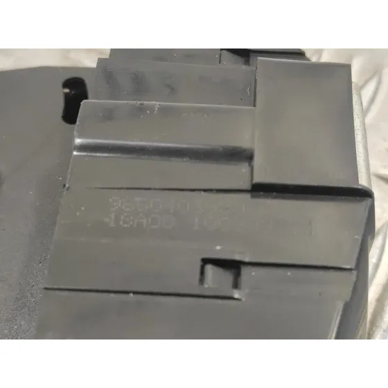 Cerradura Maletero / Porton para Peugeot 207