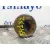 Piston para Hyundai Ioniq