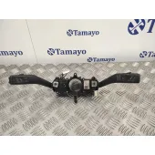 Mando Multifuncion para Seat Altea (5P1)