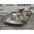 Faro Izquierdo para Ford Focus C-Max (Cap)