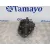 Pinza Freno Delantera Izquierda para Seat Toledo (Kg3)