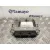 Centralita Motor Uce para Citroën C4 Coupe
