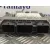 Centralita Motor Uce para Citroën C4 Coupe