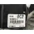 Mando Intermitentes para Skoda Octavia Combi (1Z5)