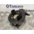 Anillo Airbag para Bmw Serie 5 Berlina (E60)