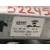 Motor Limpia Trasero para Fiat Bravo (198)