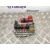 Caja Reles / Fusibles para Fiat Bravo (198)