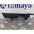 Mando Elevalunas Delantero Derecho para Volvo S40 Berlina