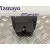 Cerradura Maletero / Porton para Audi A3 (8P)