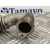 Tubo para Seat Leon (1P1)