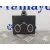 Modulo Electronico para Audi A6 Berlina (4F2)
