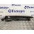 Piloto Trasero Derecho para Volvo Xc90
