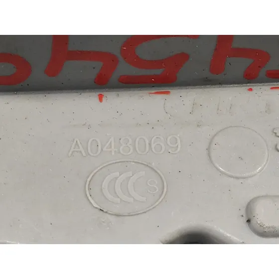 Cerradura Puerta Trasera Izquierda para Peugeot 3008